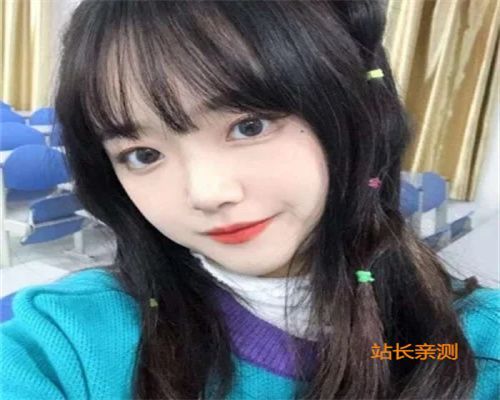 快猫直播app