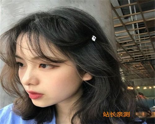 污兔直播WT1.TV正版