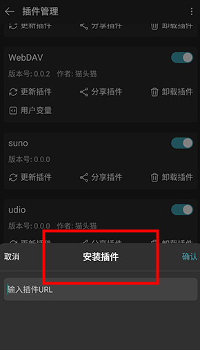 MusicFree带插件与订阅源版下载v0.5.0 最新版