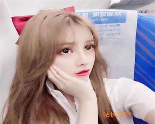 哇塞直播app破解版