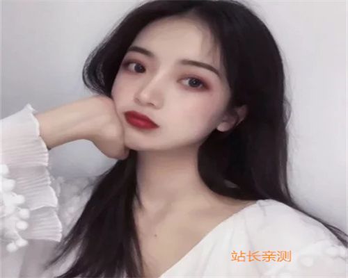 密桃直播App最新版