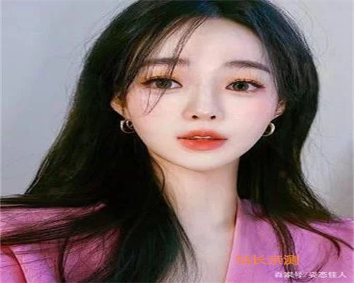 密桃直播App最新版
