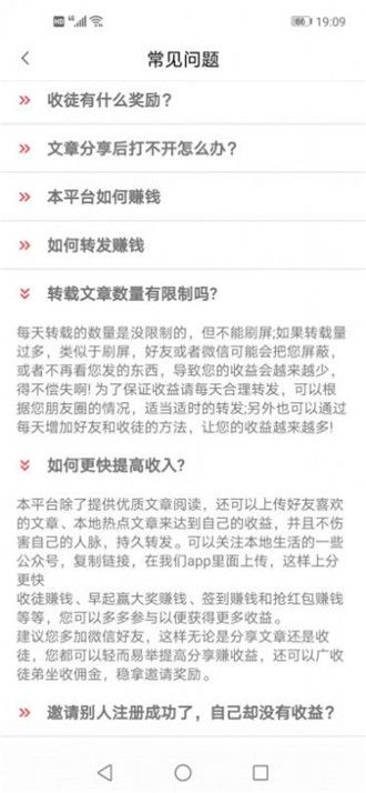 水仙阅