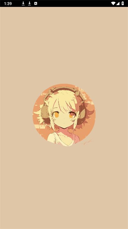 Namida音乐播放器app手机版
