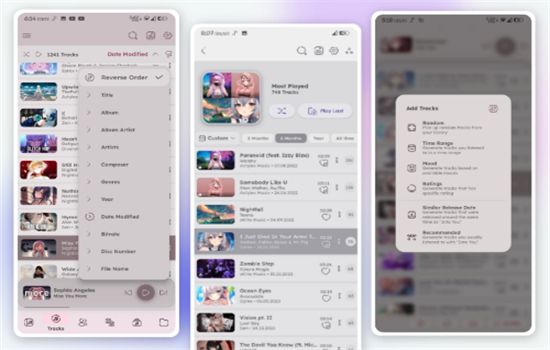 Namida音乐播放器app手机版