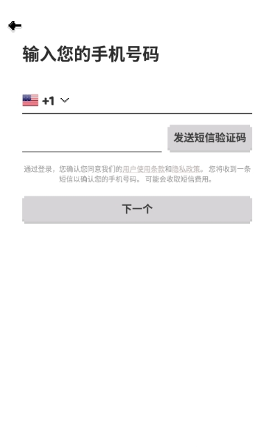 hay正版官方下载v8.35.0安卓最新版