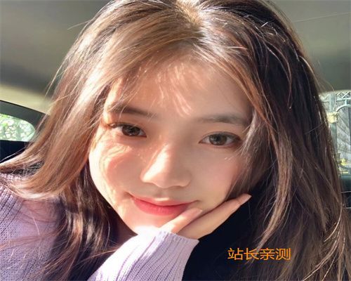 花房姑娘直播