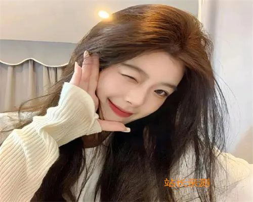 花房姑娘直播
