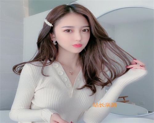 白虎直播
