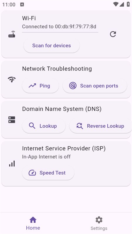 Vernet网络分析app手机版