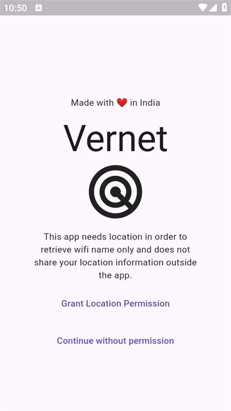 Vernet网络分析app手机版