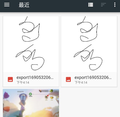 medibangpaint正版下载免费版v28.1安卓免费版