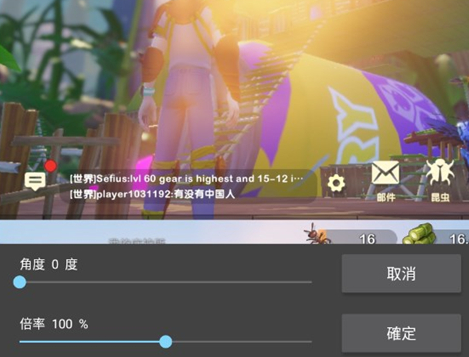 medibangpaint正版下载免费版v28.1安卓免费版