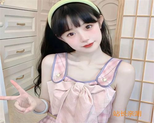青橙直播app下载手机版
