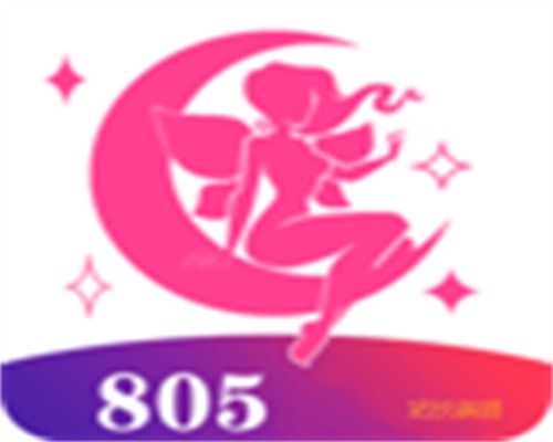 花蝶直播官方版app