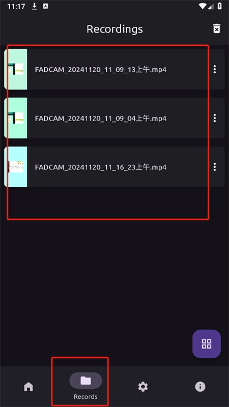 FadCam软件安卓最新版本