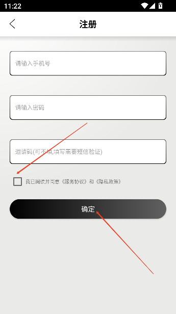 弹钢琴助手蛋仔派对下载最新版v17.7.1 安卓手机版