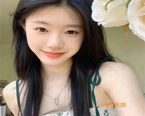 辣椒直播官方app