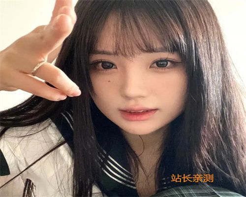 辣椒直播
