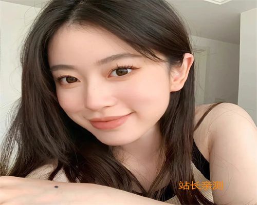 辣椒直播
