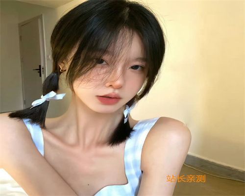 橘子直播app下载安卓版