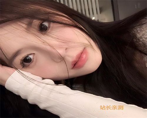 日初直播