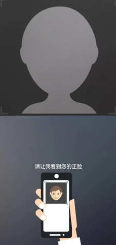 陕西养老保险app安装2025年(陕西社会保险)v3.0.45 手机版
