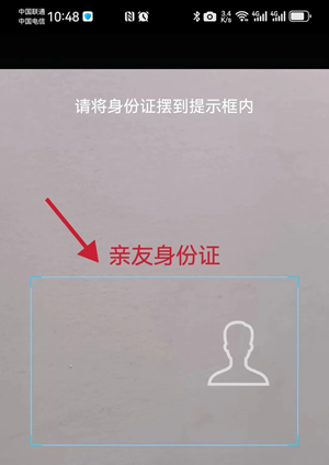 陕西养老保险app安装2025年(陕西社会保险)v3.0.45 手机版
