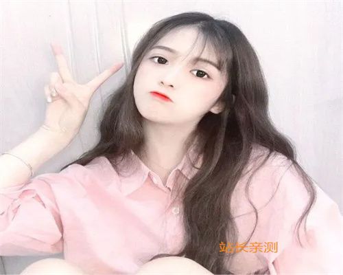 桃鹿直播极速版