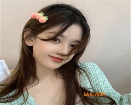 千树直播