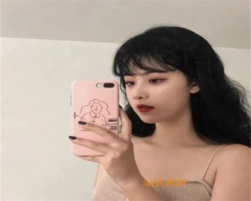 麻花直播