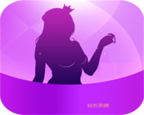 麻花直播