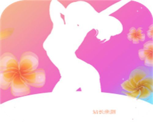 香蕉直播
