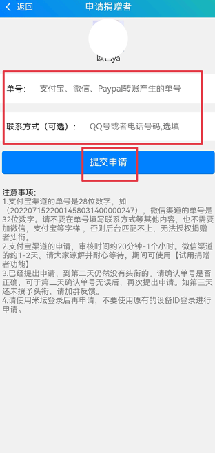 表盘自定义工具下载安装最新版v6.1.5安卓版