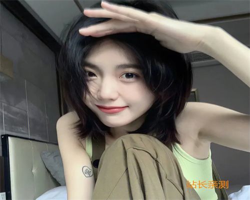 玫瑰直播秀下载