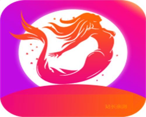 乐鱼直播平台