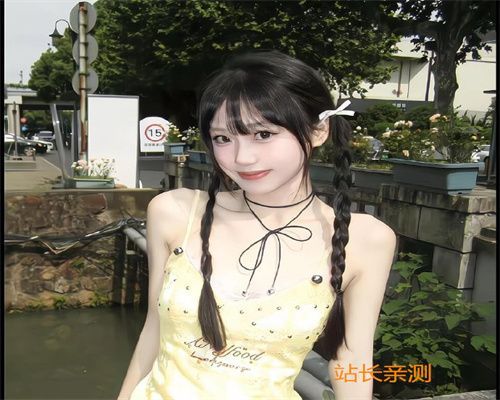 花花直播app最新版