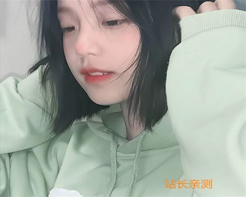 抖蓝直播