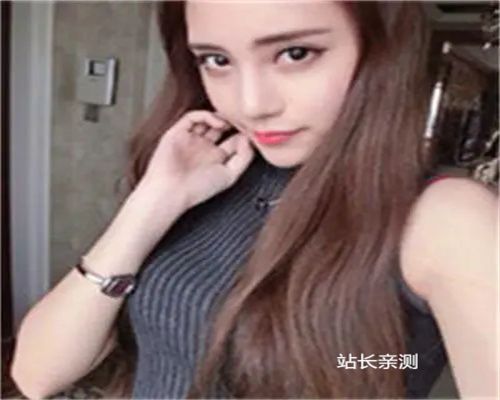 互娱直播app