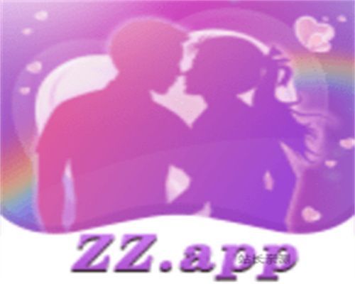 zz直播间app
