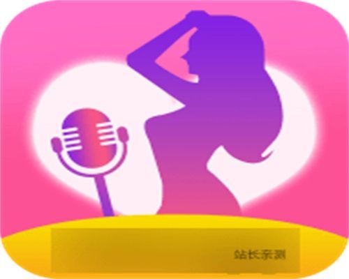 妙音直播
