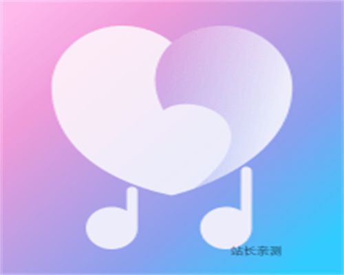 趣秀直播