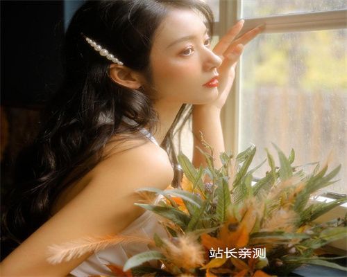 幺妹直播