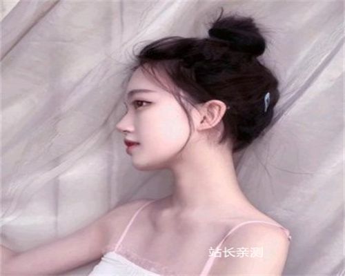 幺妹直播