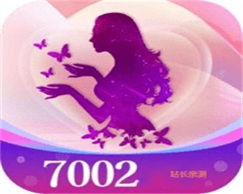 初见直播间