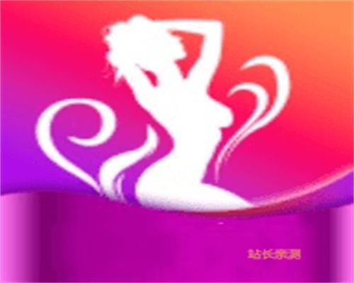 蜜秀直播app