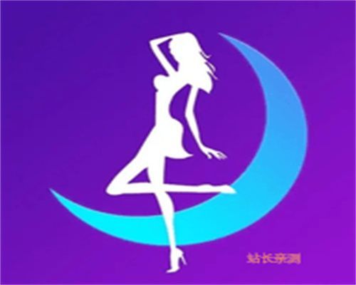 月兔直播