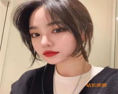 璀璨直播