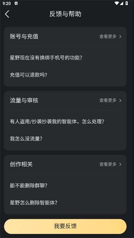 剧2.png