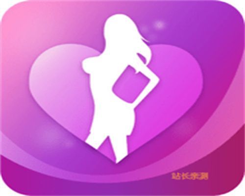 嘿秀直播app